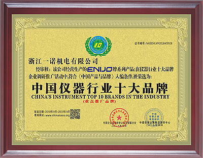 图片名称 图片名称