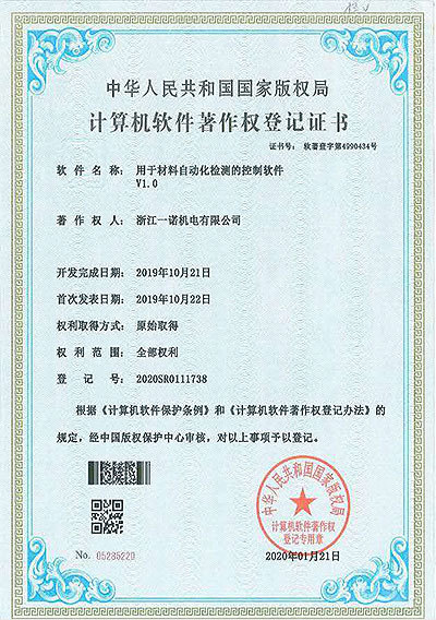 图片名称 图片名称