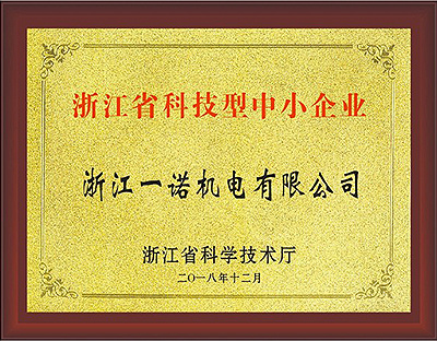 图片名称 图片名称