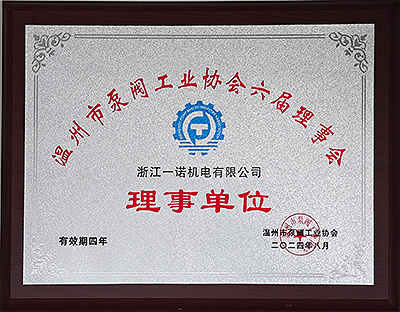 图片名称 图片名称