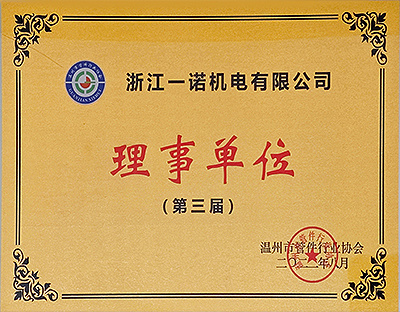 图片名称 图片名称