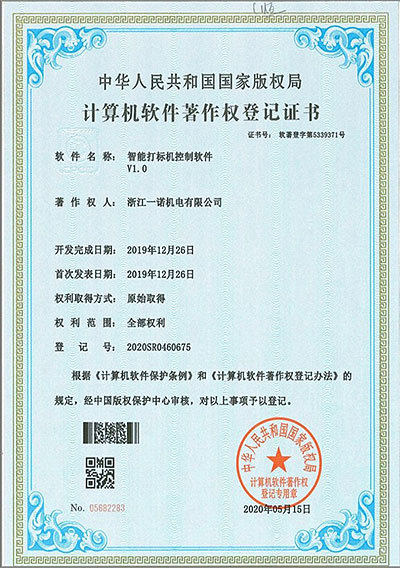 图片名称 图片名称