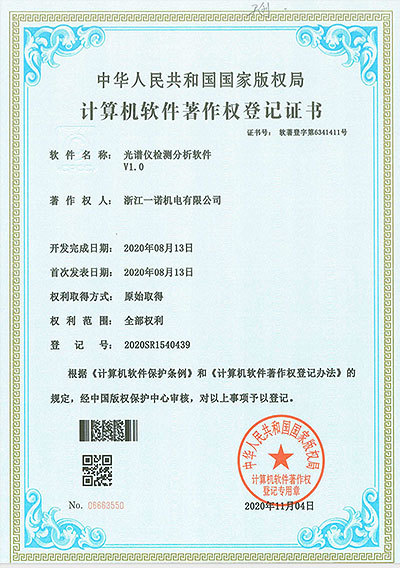 图片名称 图片名称