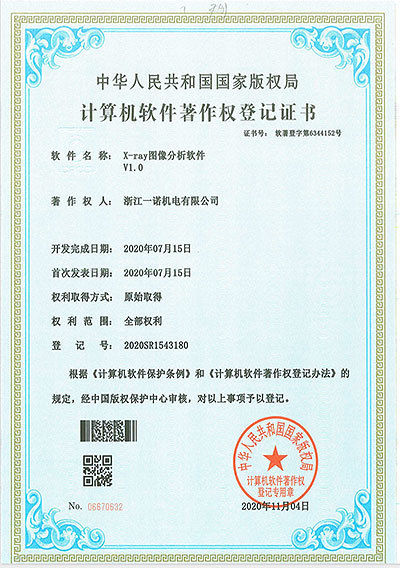 图片名称 图片名称