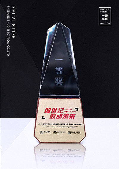 图片名称 图片名称