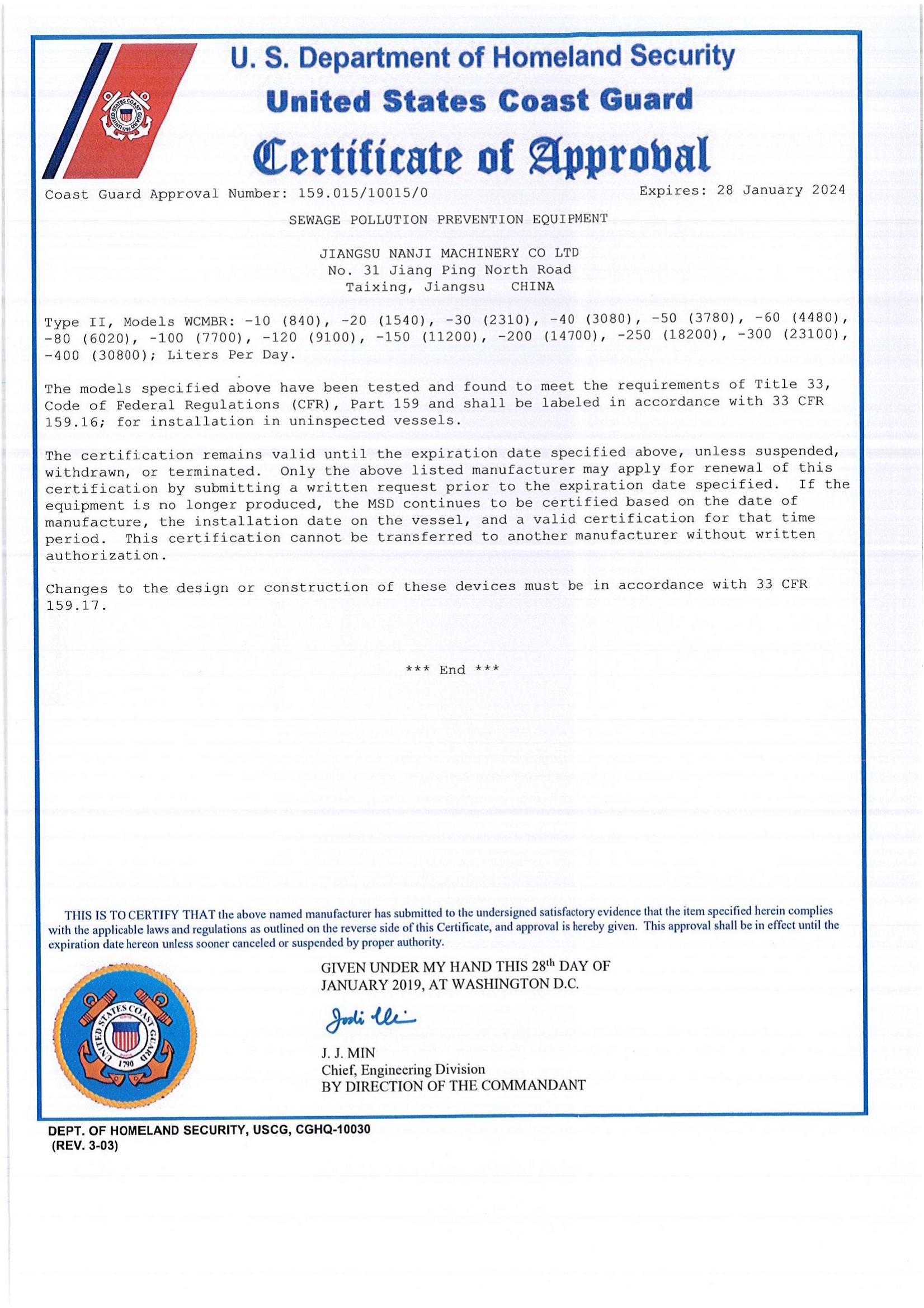 USCG Sewage Treatment Device Type Approval Certificate