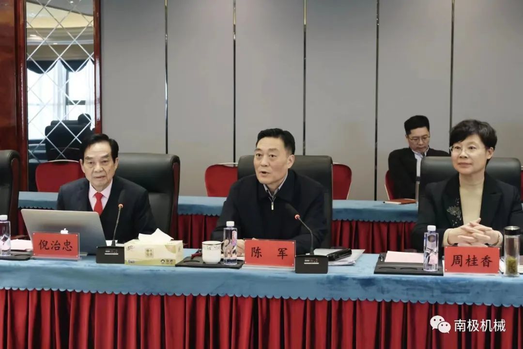 澳门开将最快结果