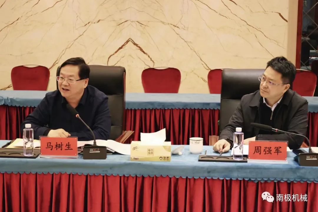 澳门开将最快结果