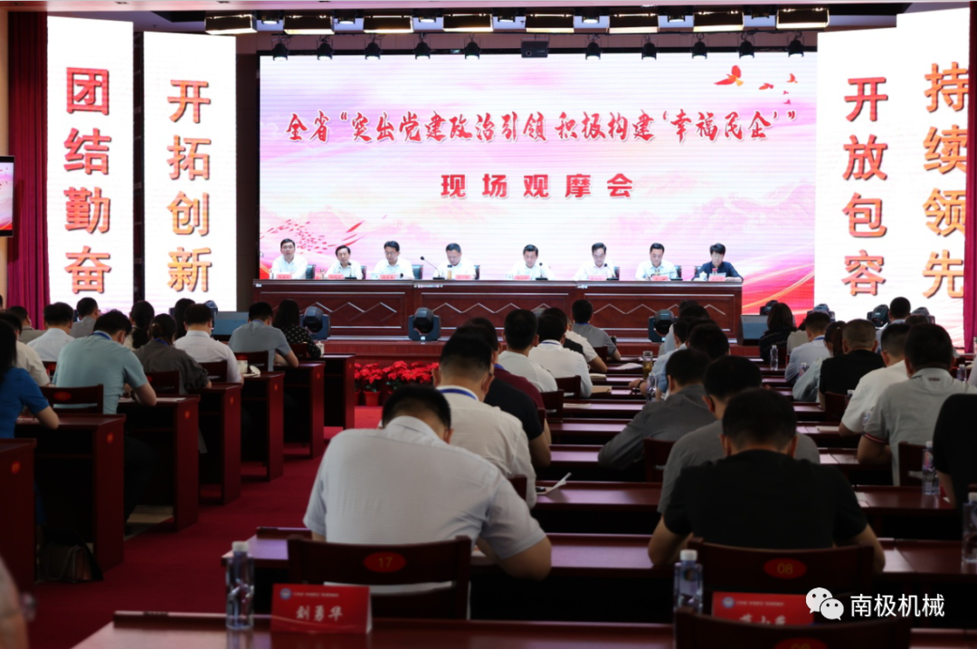 澳门开将最快结果