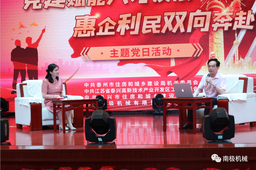 澳门开将最快结果