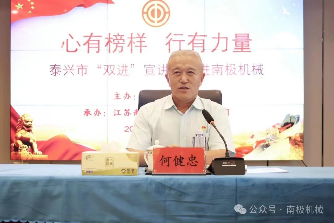 澳门开将最快结果