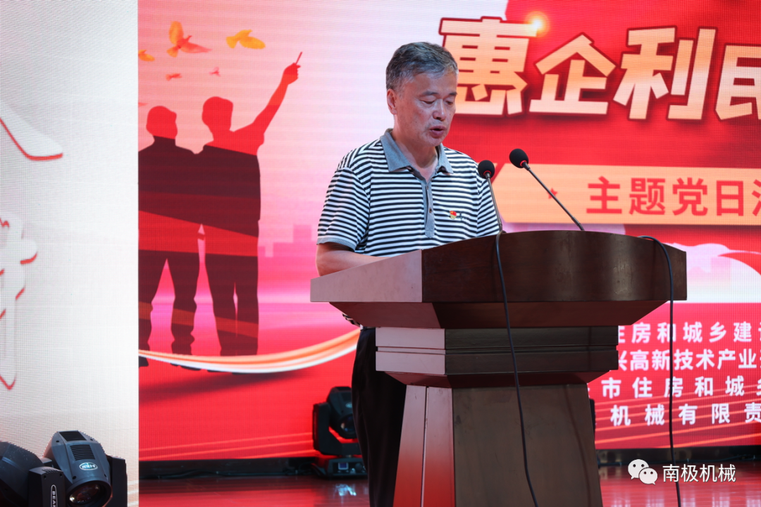 澳门开将最快结果
