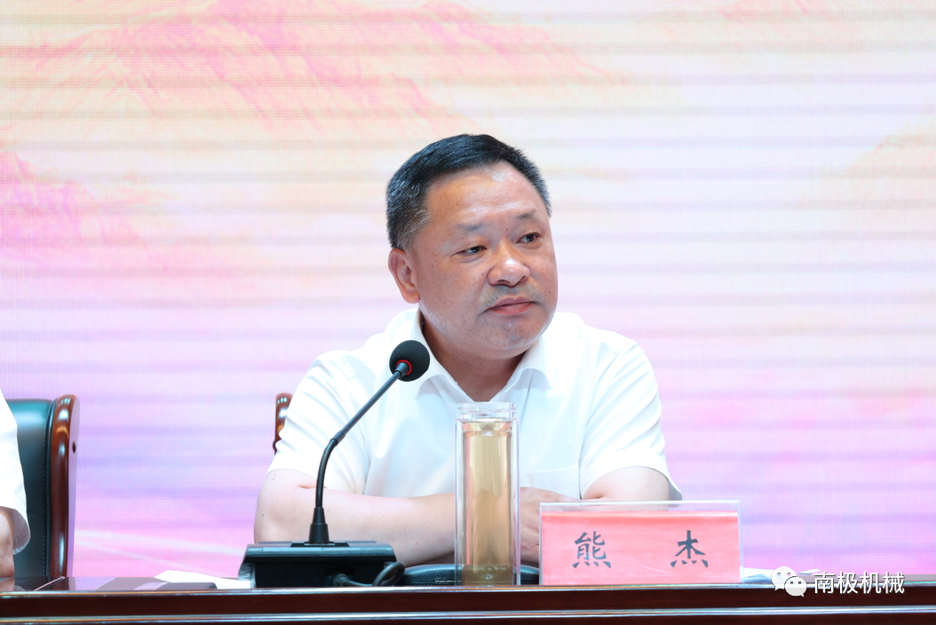 澳门开将最快结果