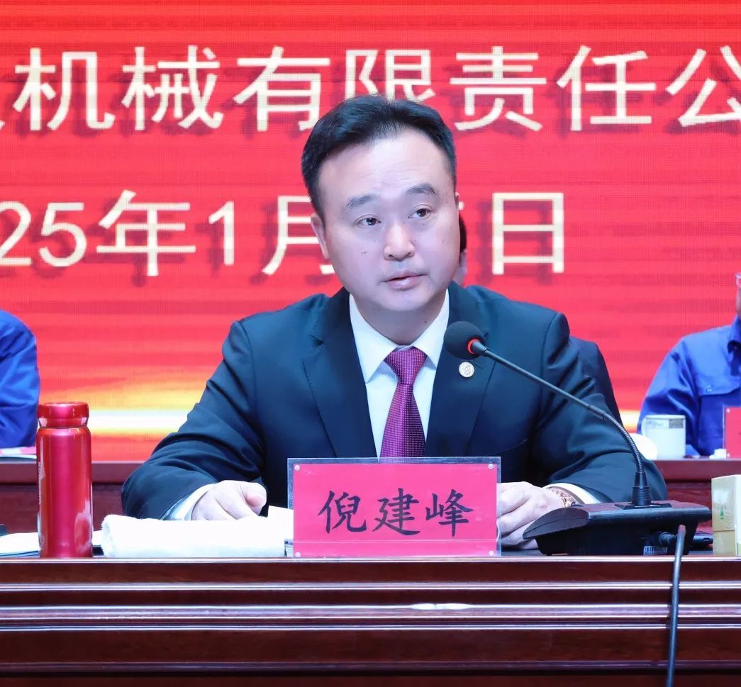 澳门开将最快结果