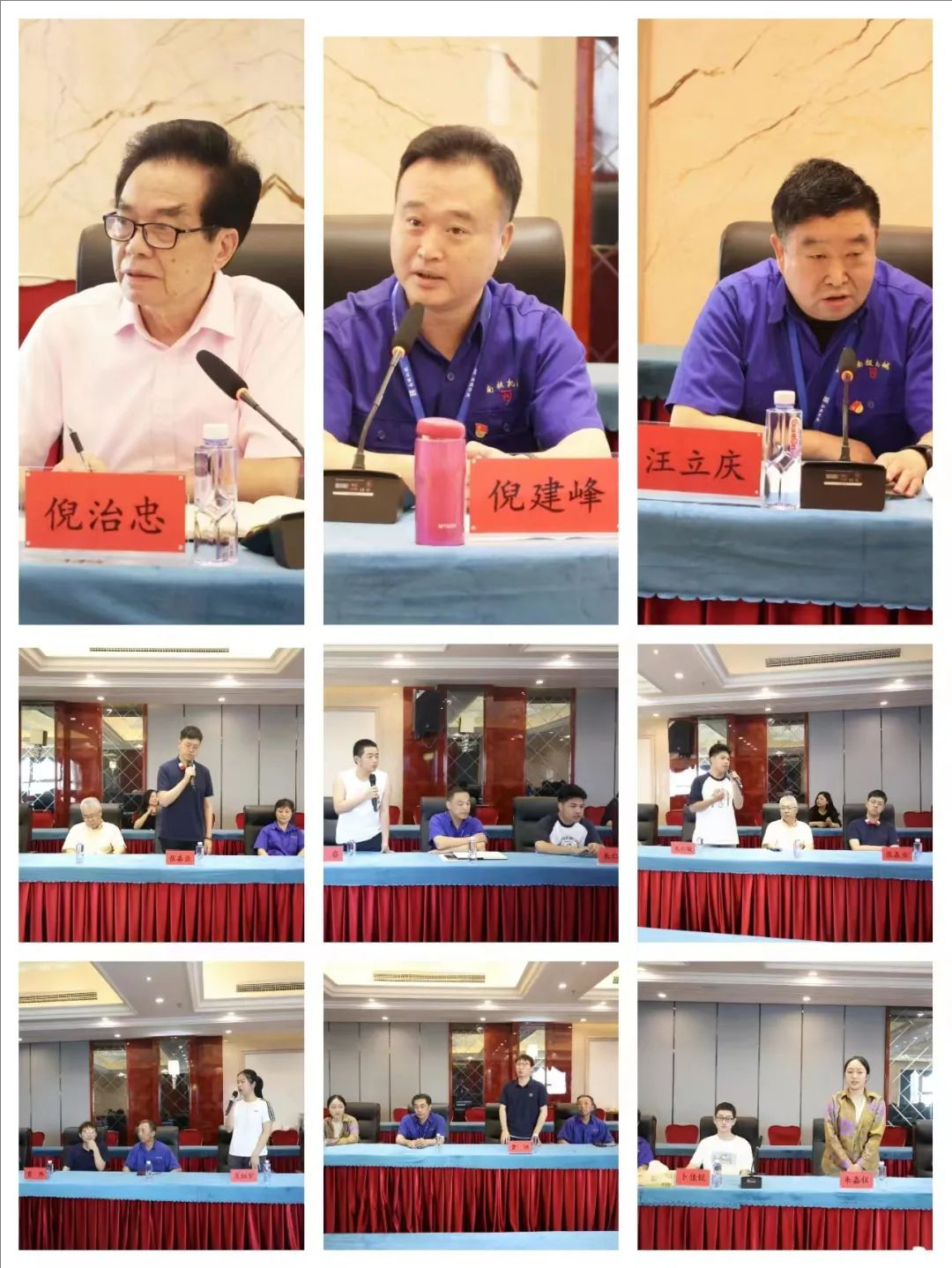 澳门开将最快结果