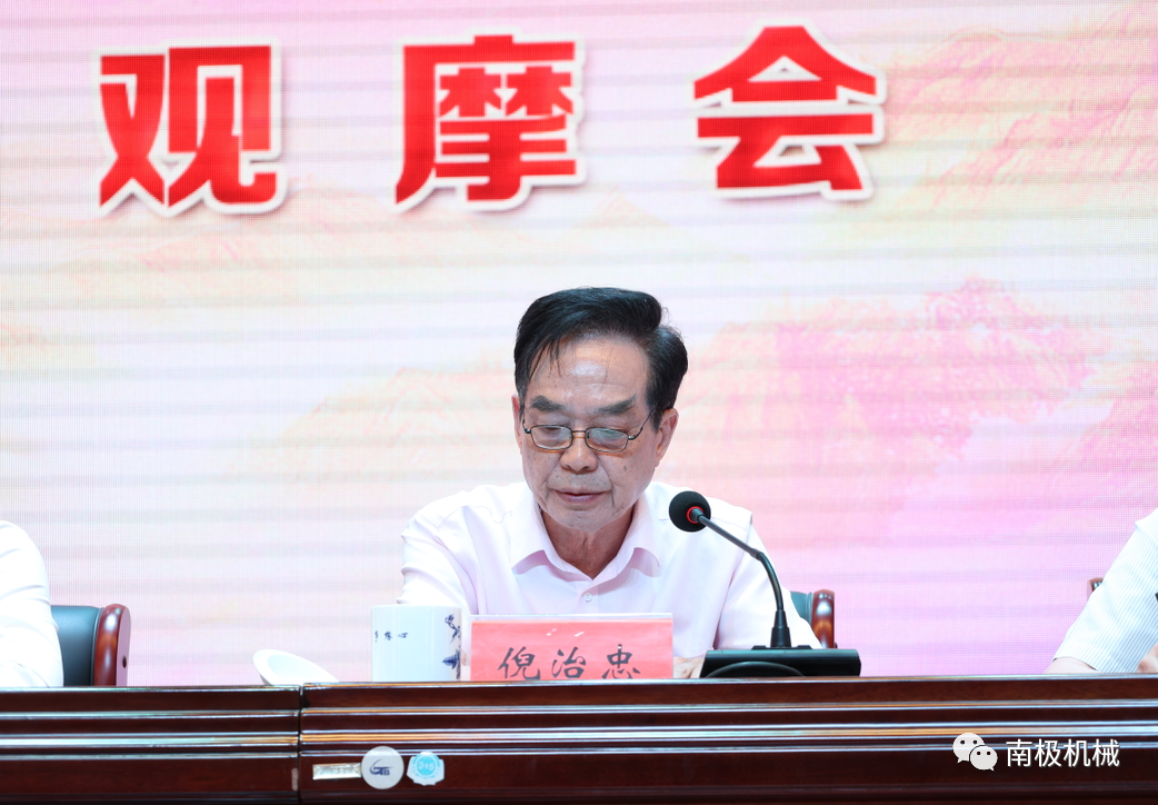 澳门开将最快结果