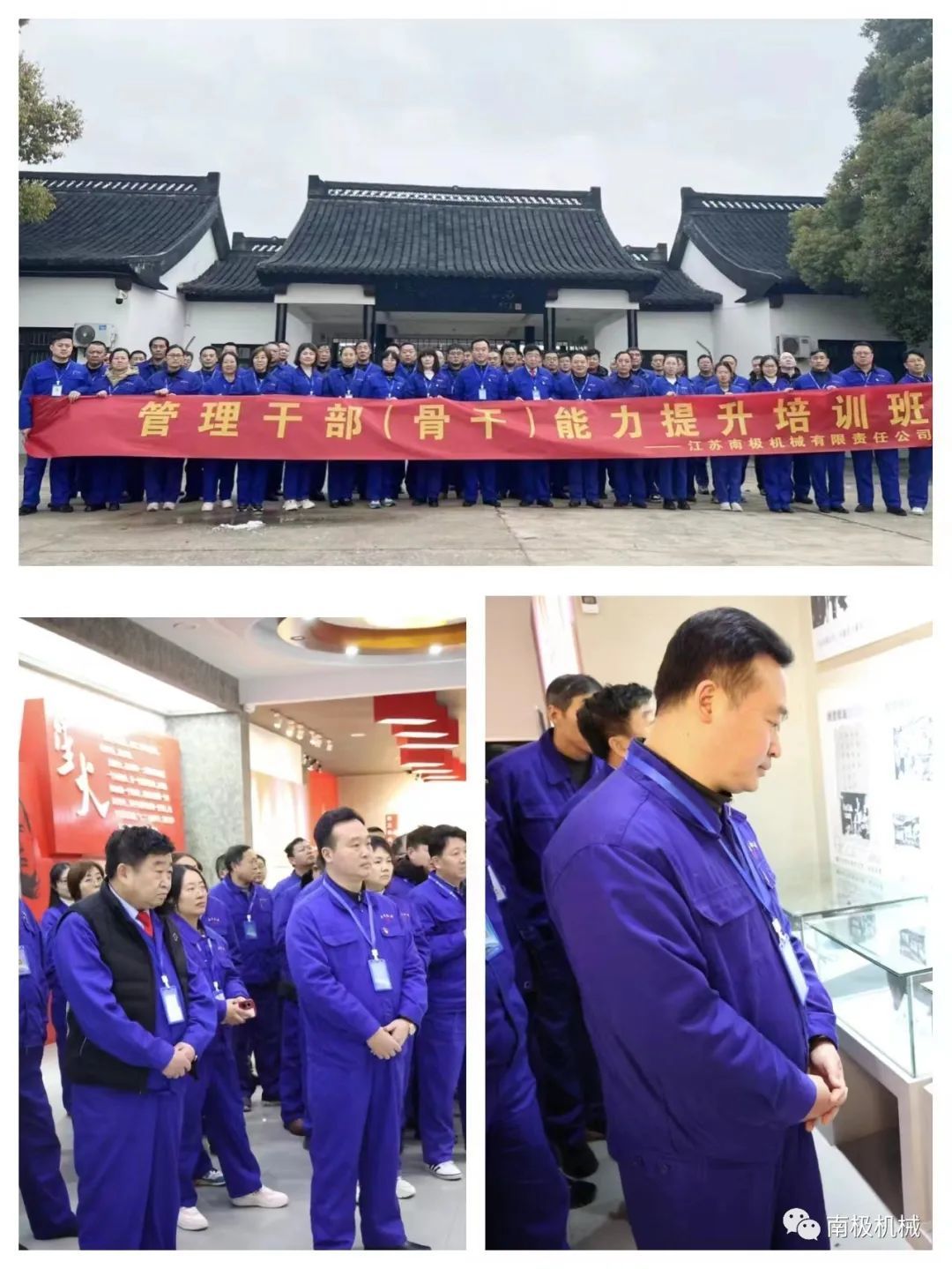 澳门开将最快结果