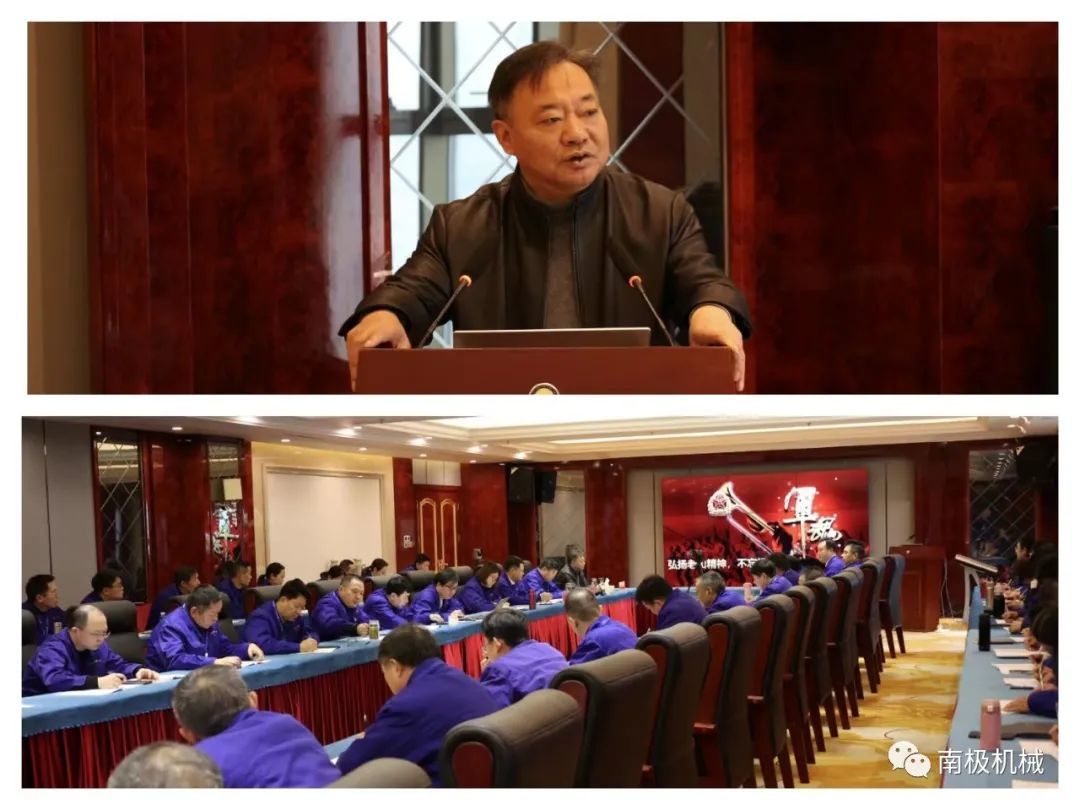 澳门开将最快结果