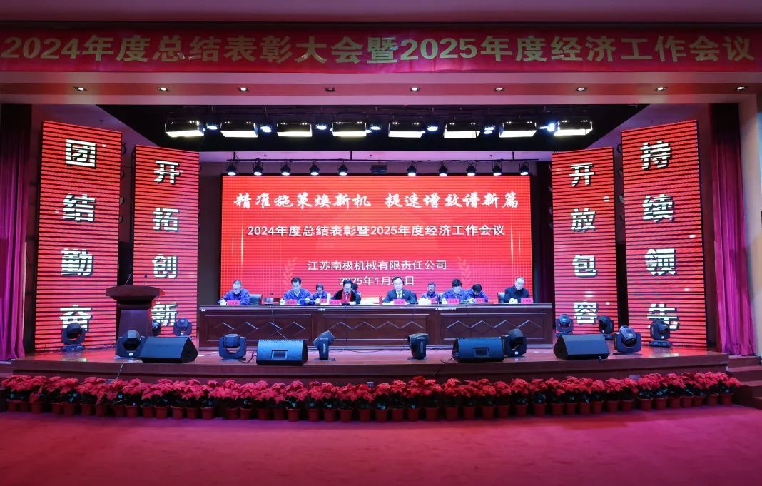 澳门开将最快结果