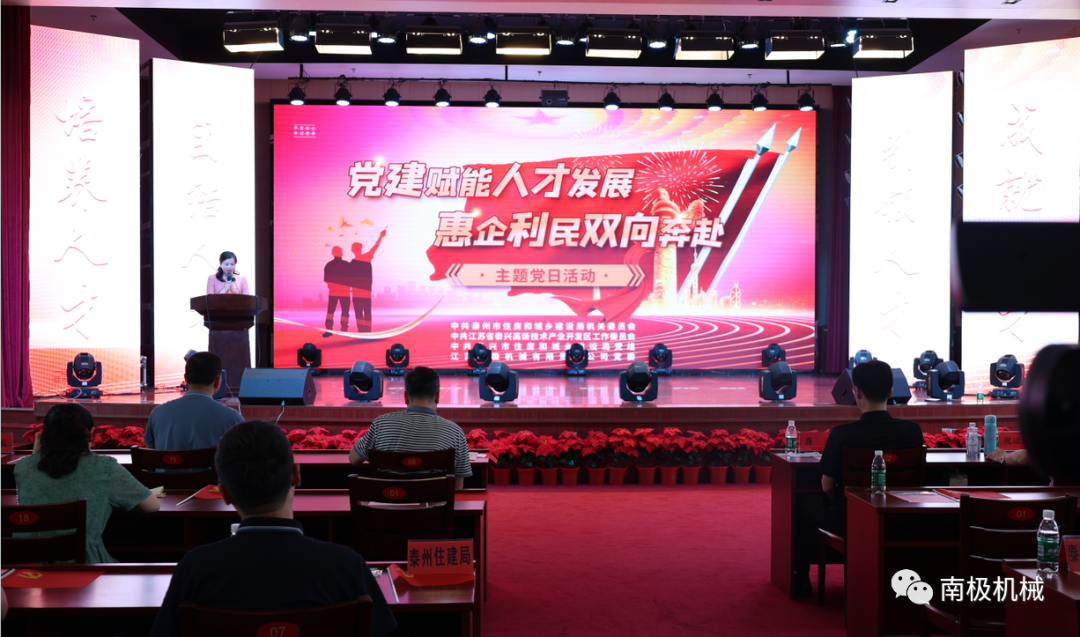 澳门开将最快结果