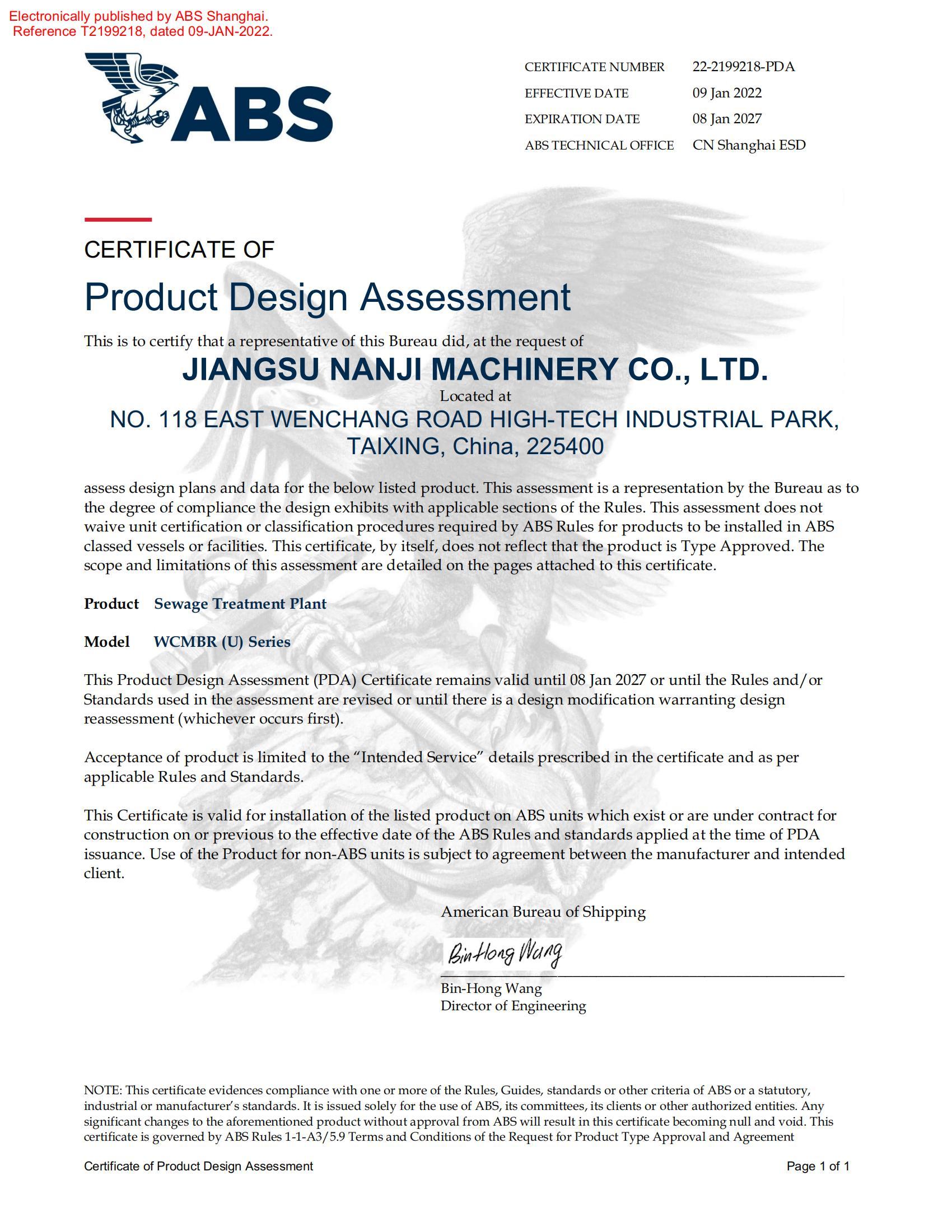ABS sewage treatment device type approval certificate ABS sewage treatment device type approval certificate