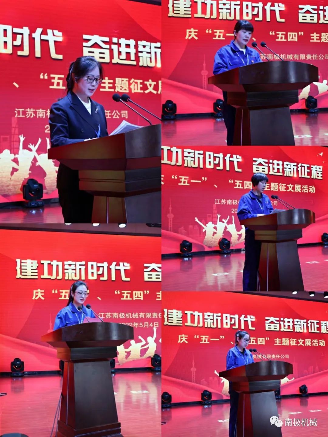 澳门开将最快结果