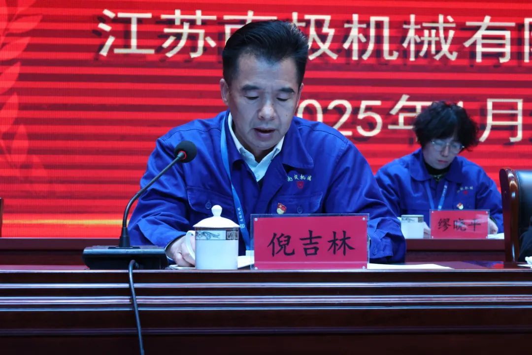 澳门开将最快结果