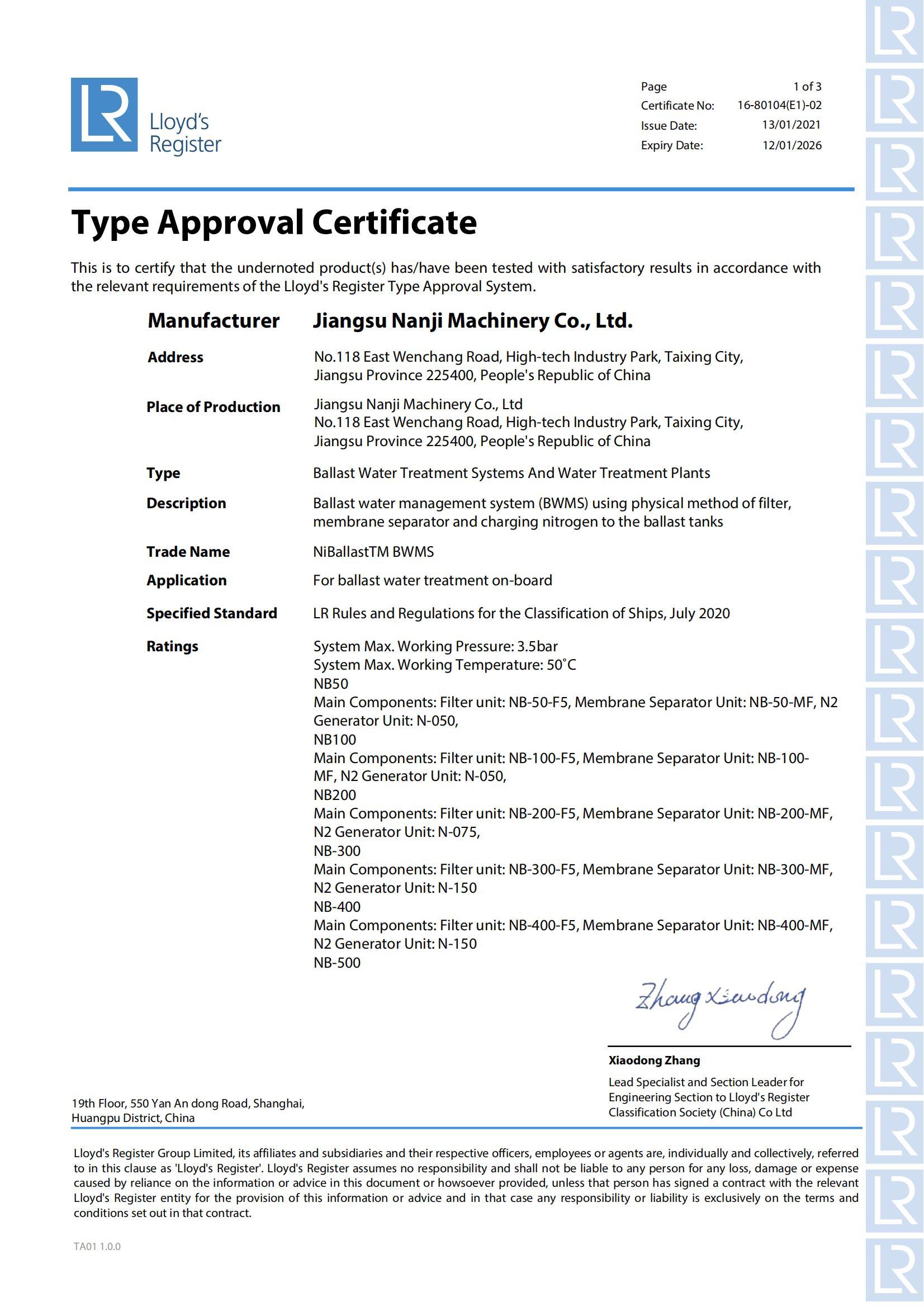 LR Ballast Water Management System Type Approval Certificate