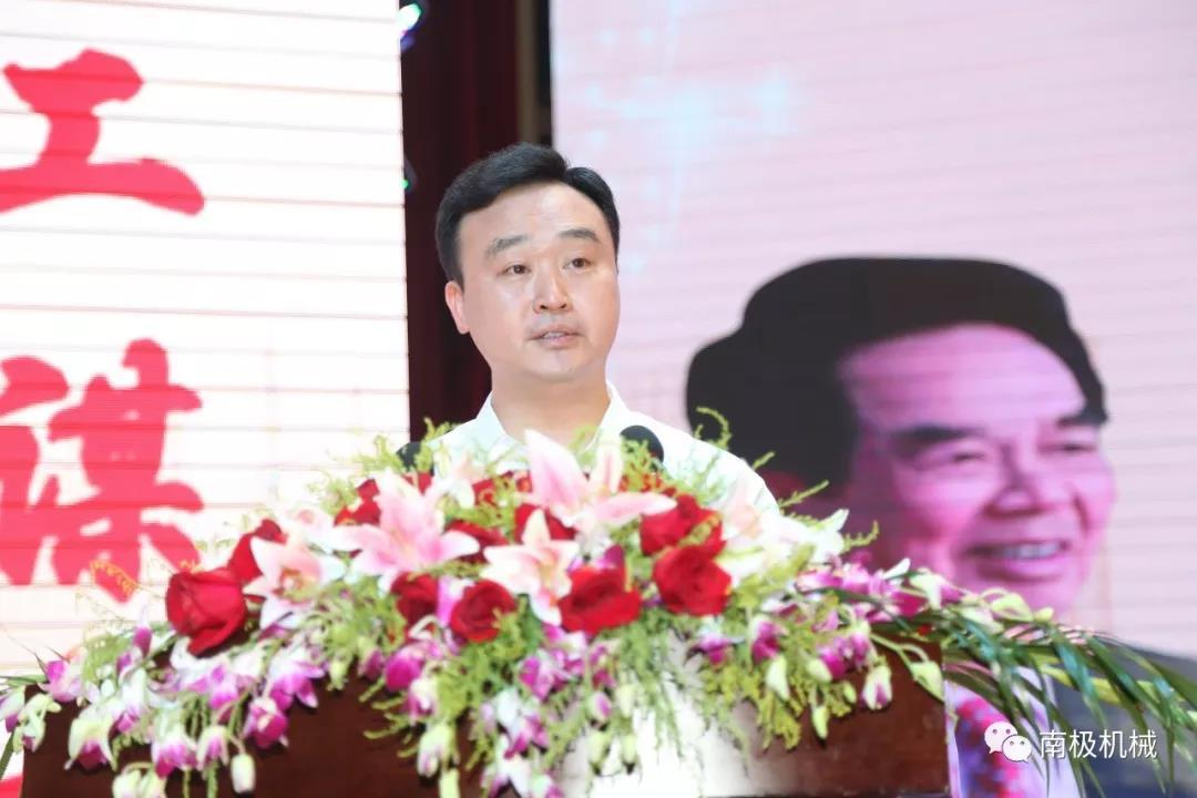 庆祝建国70周年华诞,《心境》新书发布