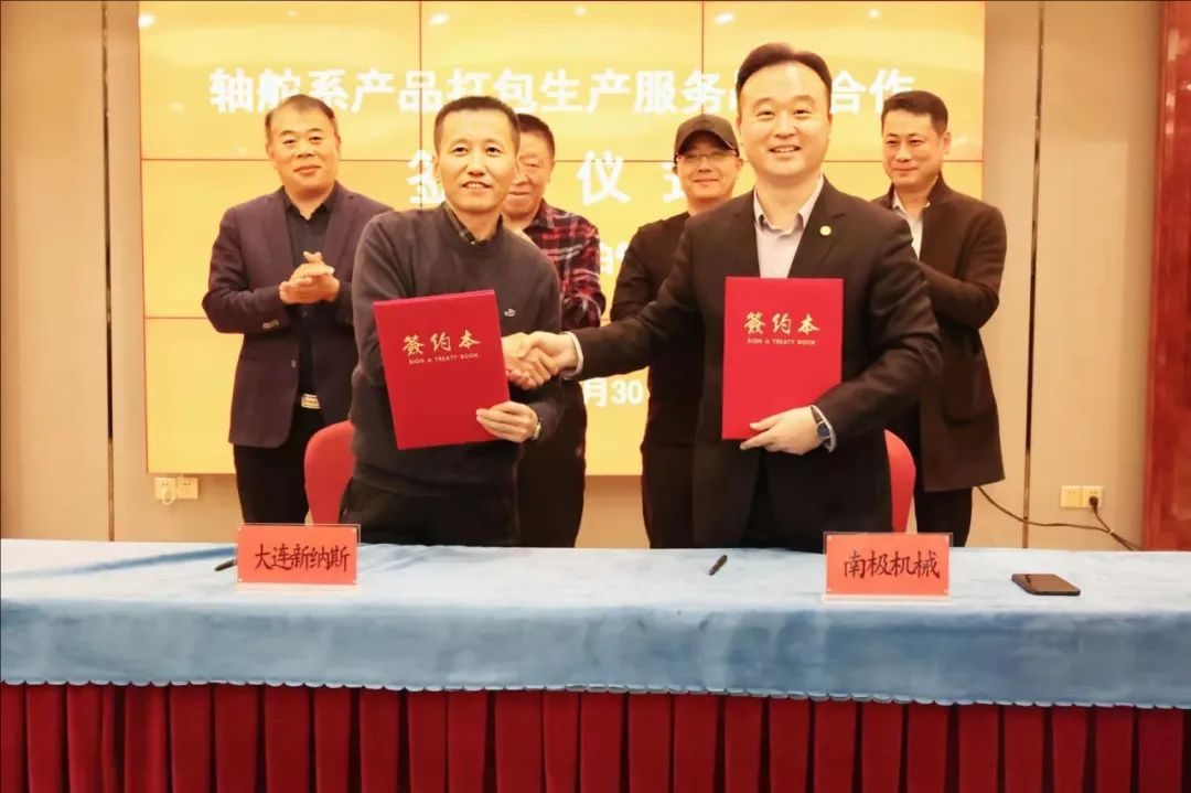 澳门开将最快结果