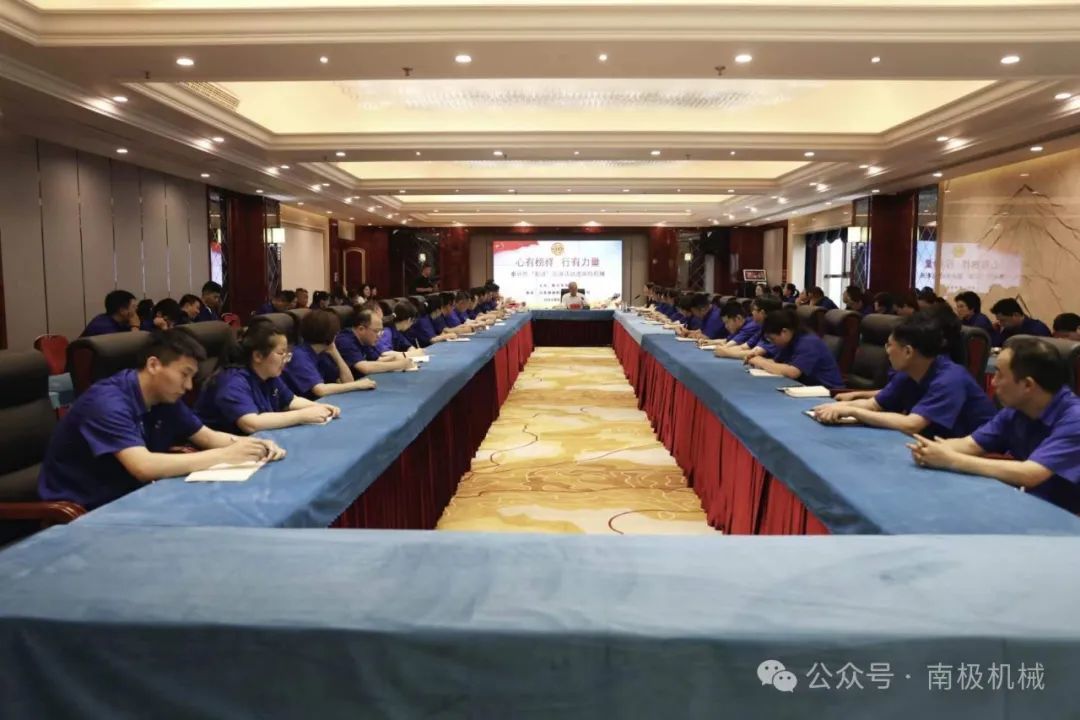 澳门开将最快结果