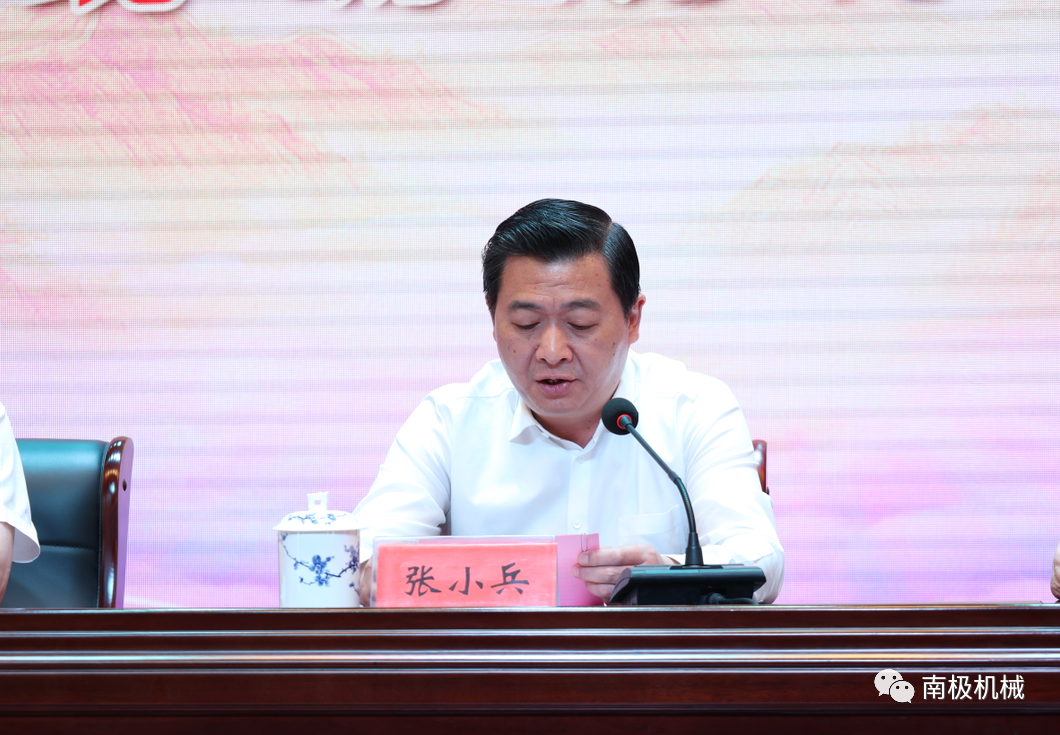 澳门开将最快结果