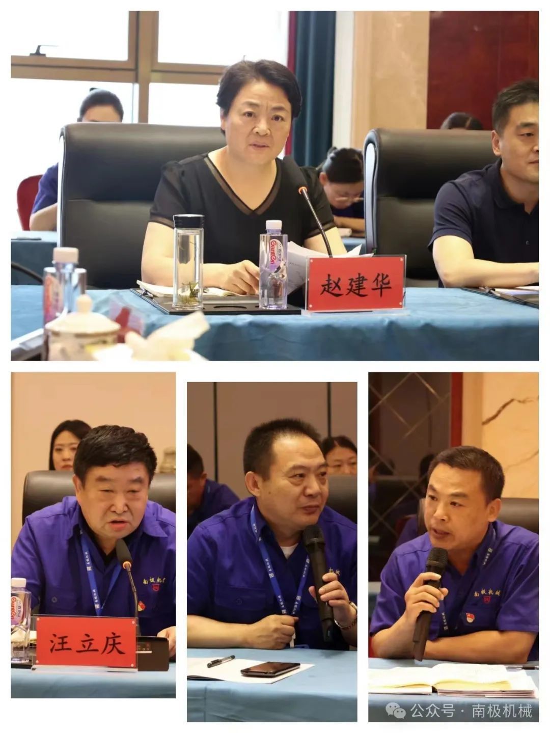 澳门开将最快结果