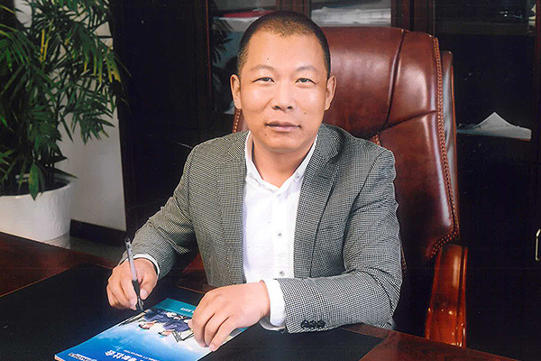 Chairman Zhao Chuanhua