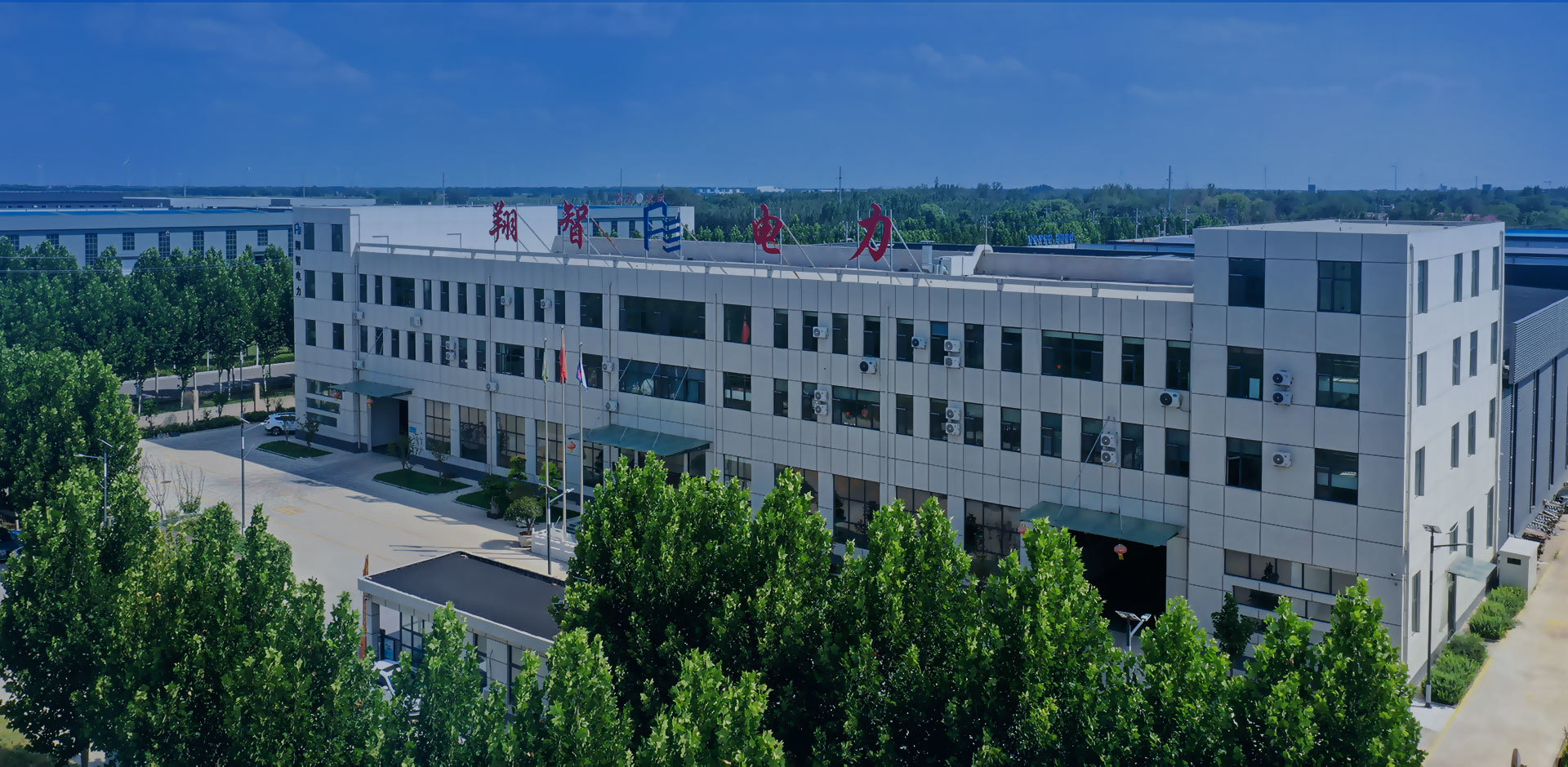 110kV Full-Scenario Power Solution Expert