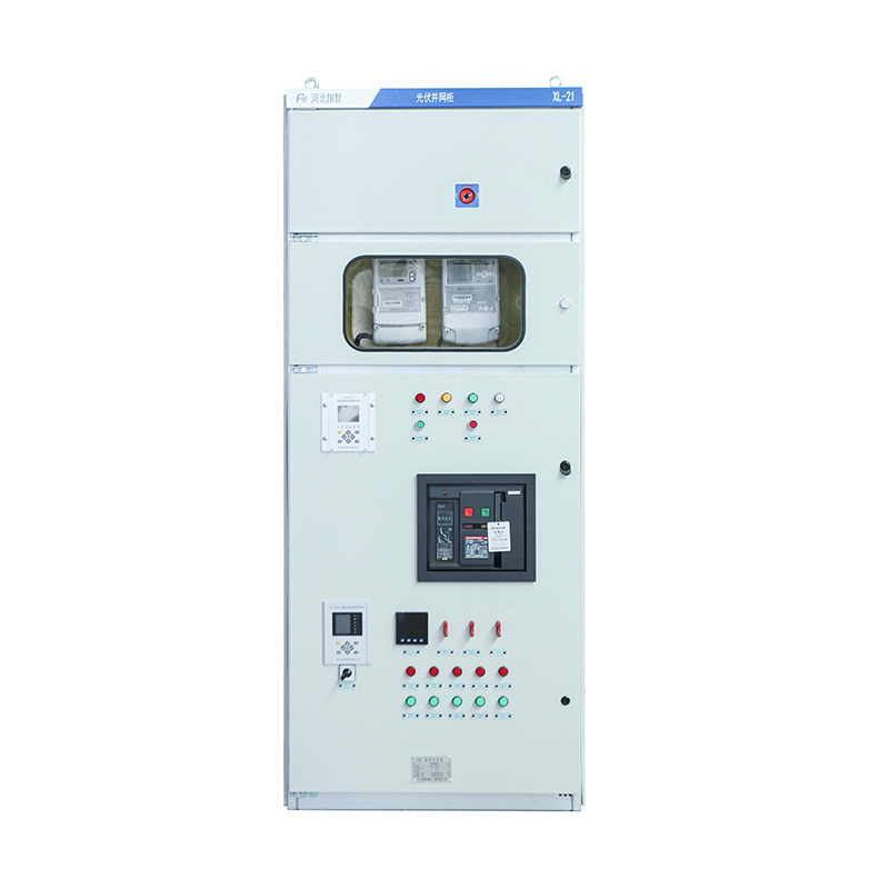 XL-21 Power Distribution Cabinet