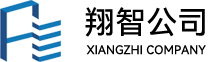 Xiangzhi