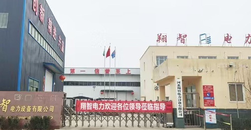 2015