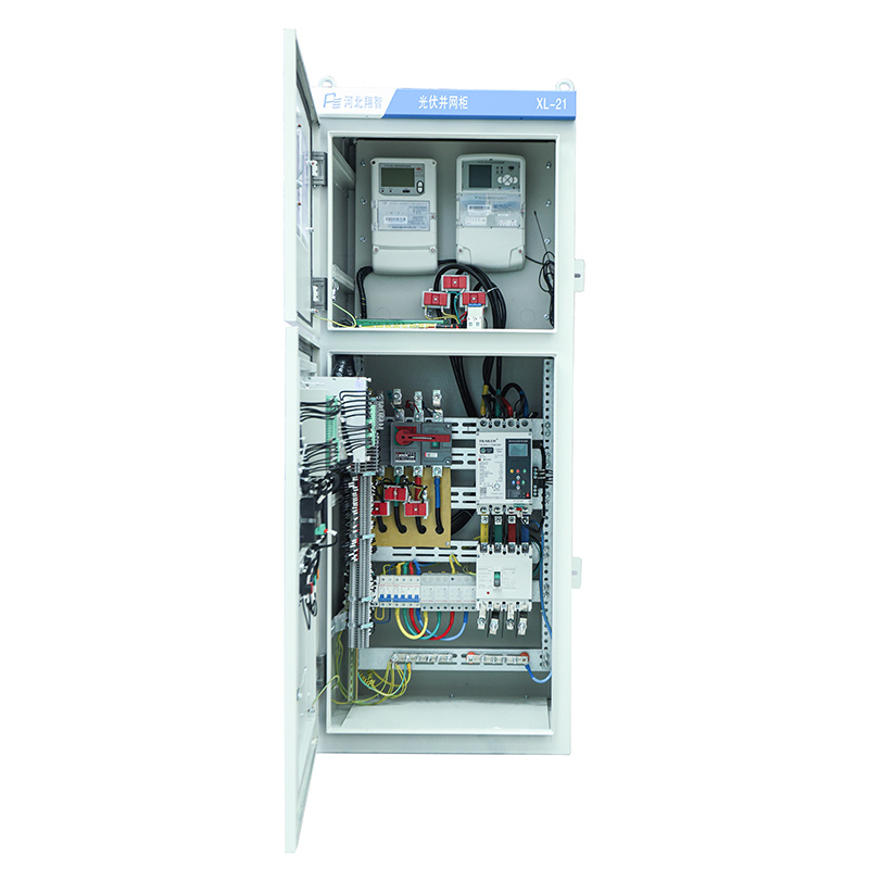 XL-21 Power Distribution Cabinet