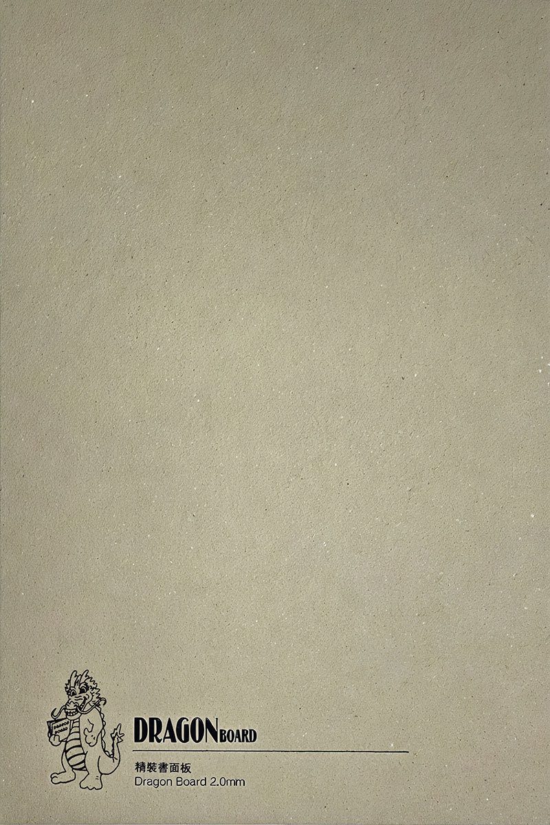 精裝書面板