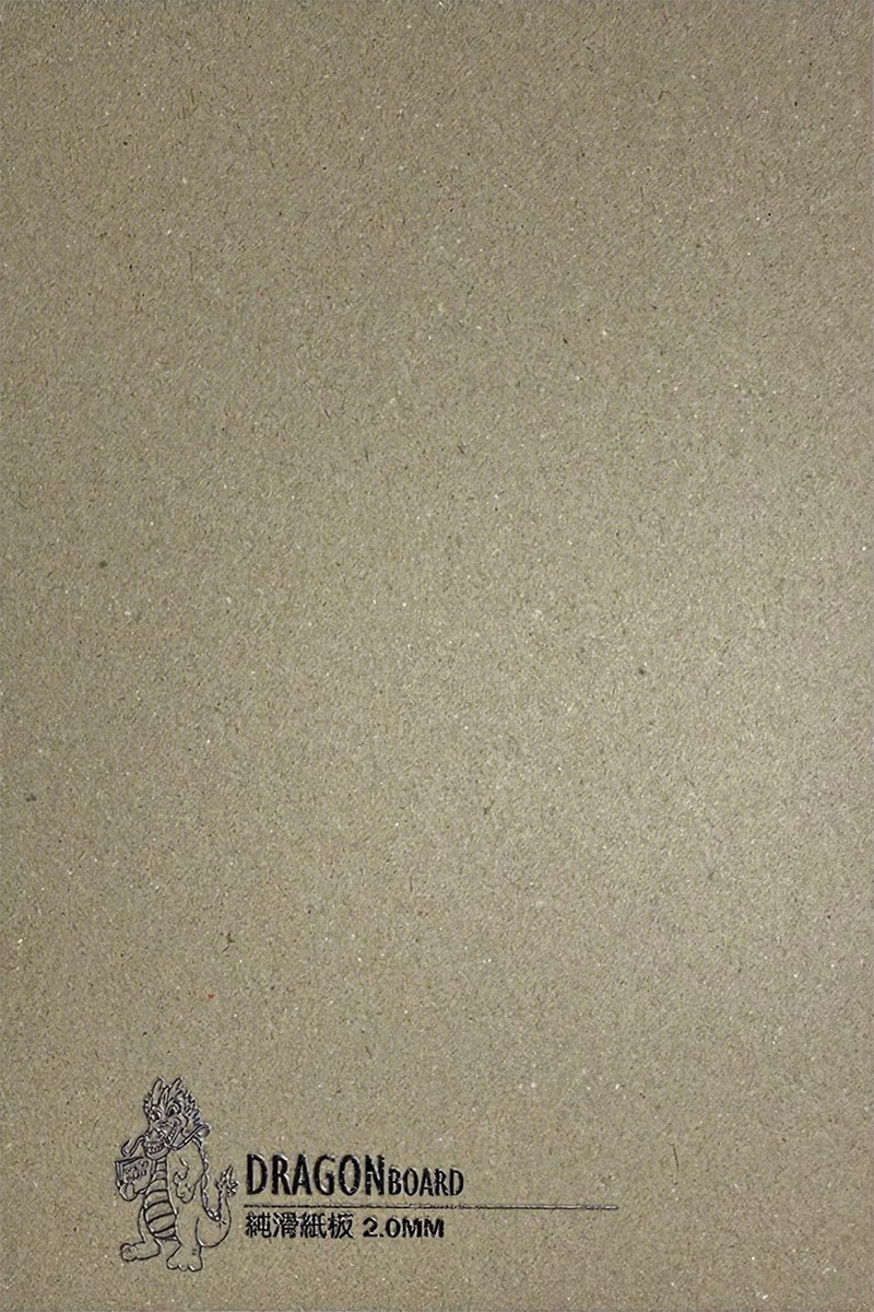 純滑紙板