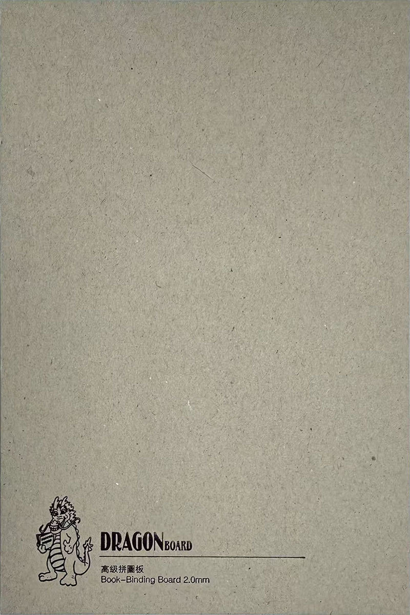 高級拼圖板