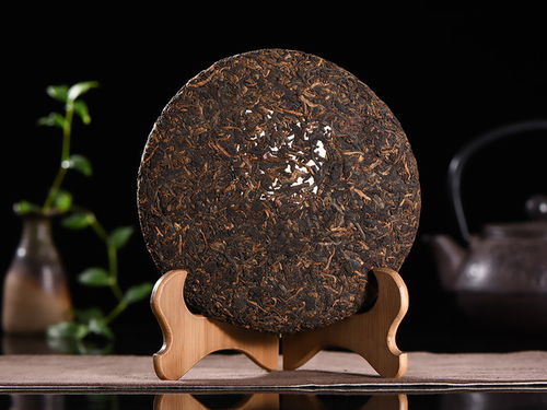 Pu 'er tea