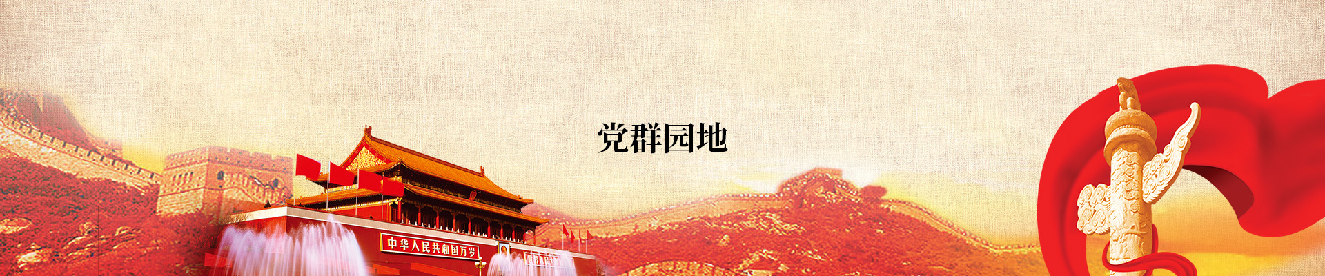 圖片名稱 圖片名稱