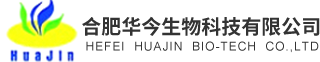 華今生物