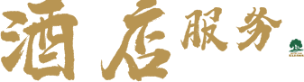莫里热带雨林景区