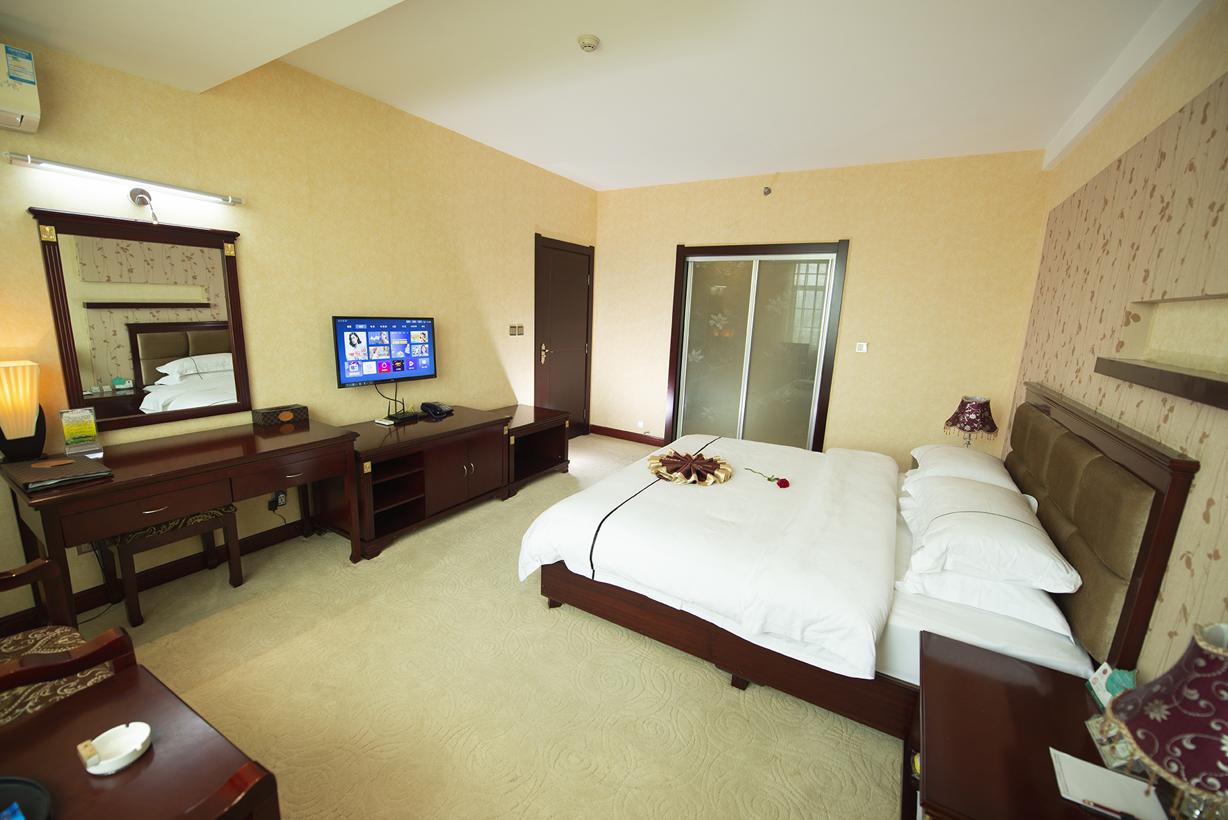 Suite Suite