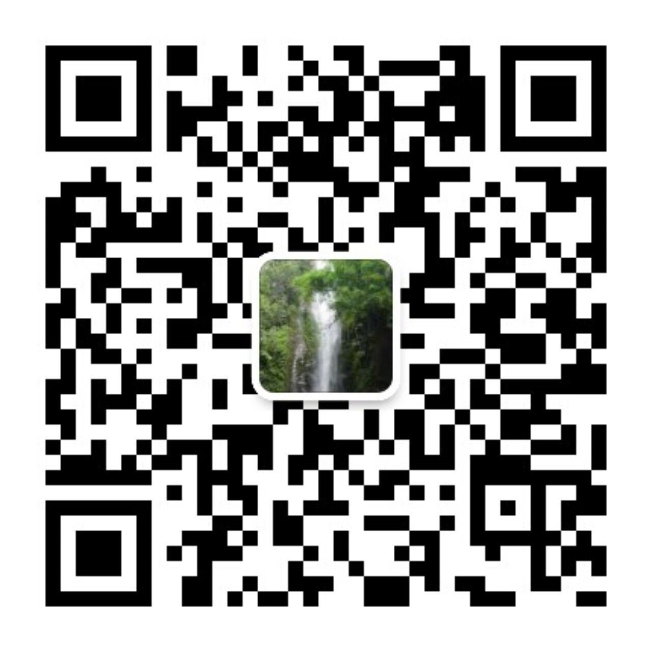 Moli Tropical Rainforest Scenic Area Moli Tropical Rainforest Scenic Area