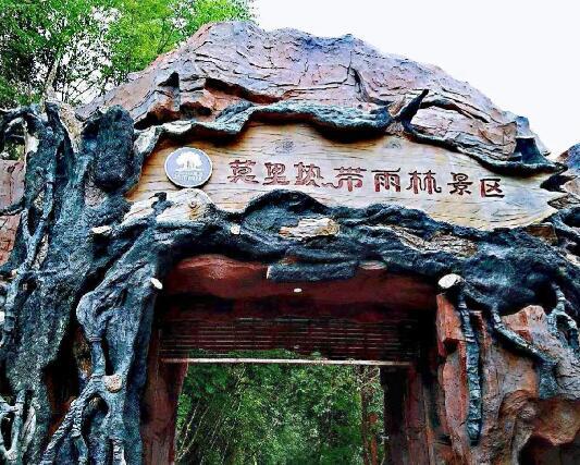 阔时节——傈僳族的狂欢