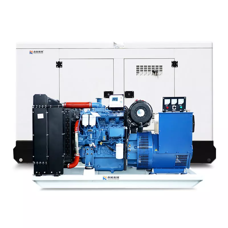 80-100KVA YuChai Generator Set